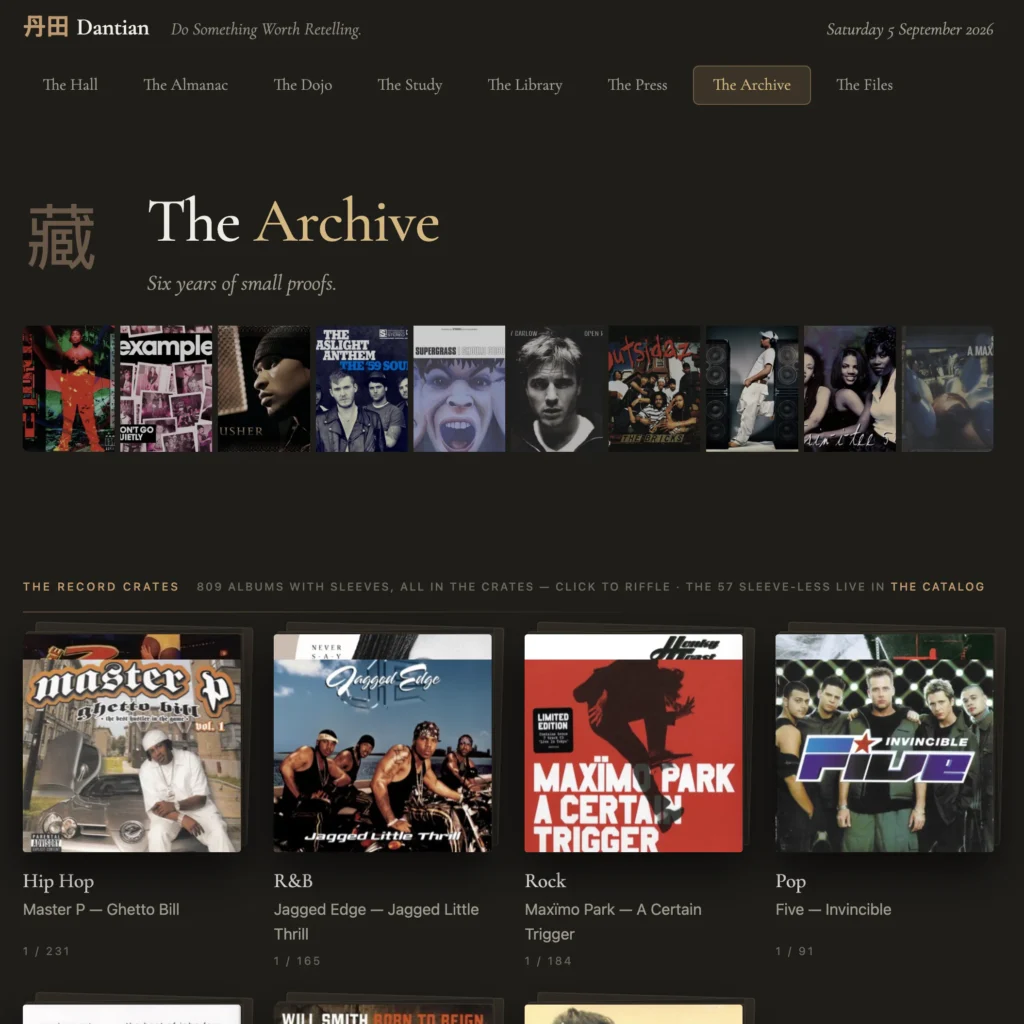 My CD Archive on the life hub page